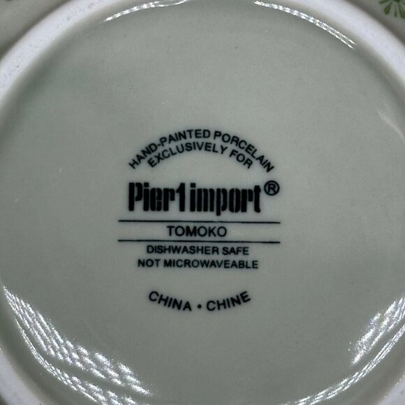 Pier 1 Import Tomoko Tea Set, Japanese Teapot with Handle and 4 Cups - Picture 9 of 16